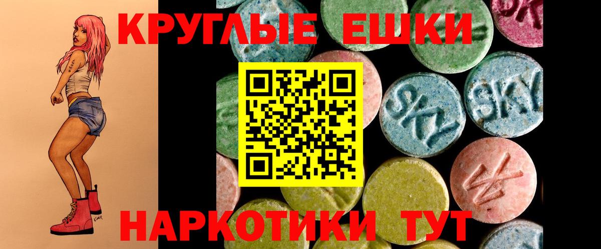  КОКАИН Куйбышев