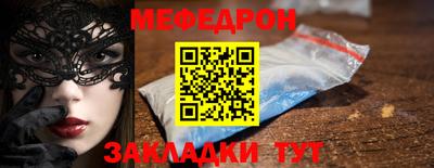 альфа пвп VHQ Кимры
