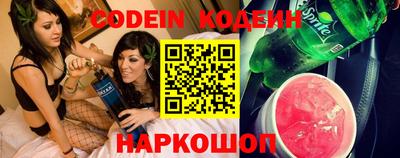 гидропоника Кингисепп