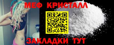 шишки Кинель