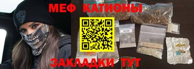 гидропоника Кингисепп