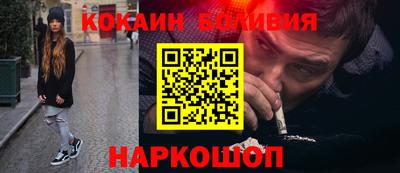 шишки Кинель