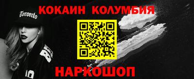 альфа пвп VHQ Кимры