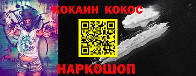 альфа пвп VHQ Кимры