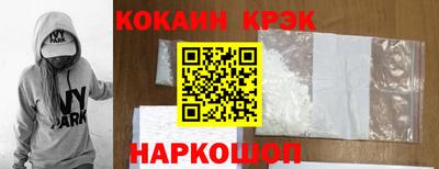 шишки Кинель