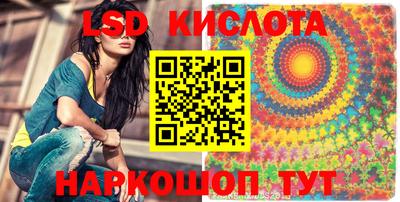 альфа пвп VHQ Кимры