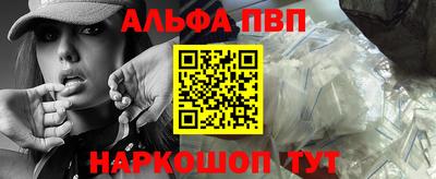 гидропоника Кингисепп