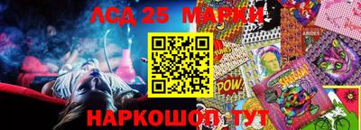 альфа пвп VHQ Кимры