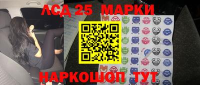 альфа пвп VHQ Кимры