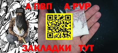 гидропоника Кингисепп