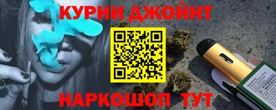гидропоника Кингисепп
