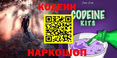 гидропоника Кингисепп