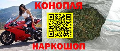 мет Камышлов