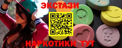 гидропоника Кингисепп