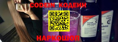 гидропоника Кингисепп