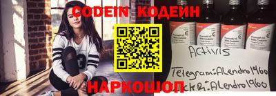 гидропоника Кингисепп