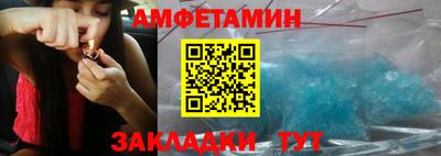 шишки Кинель