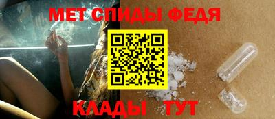 шишки Кинель