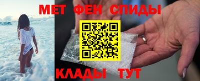 гидропоника Кингисепп