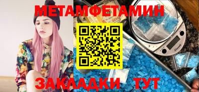 альфа пвп VHQ Кимры