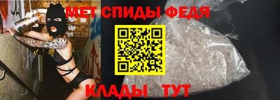 альфа пвп VHQ Кимры