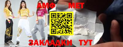 шишки Кинель