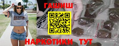 мет Камышлов