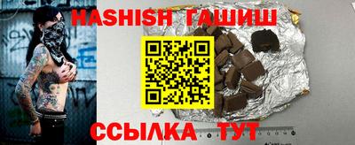 альфа пвп VHQ Кимры