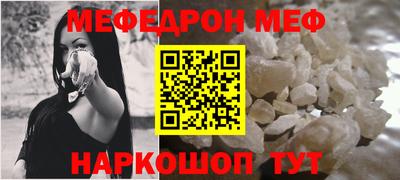 альфа пвп VHQ Кимры