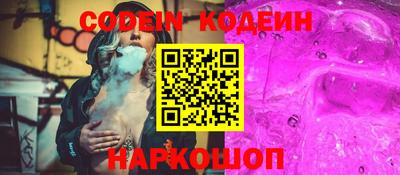 гидропоника Кингисепп