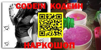 альфа пвп VHQ Кимры