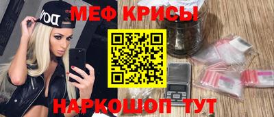 гидропоника Кингисепп