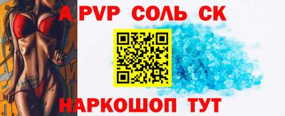 гидропоника Кингисепп